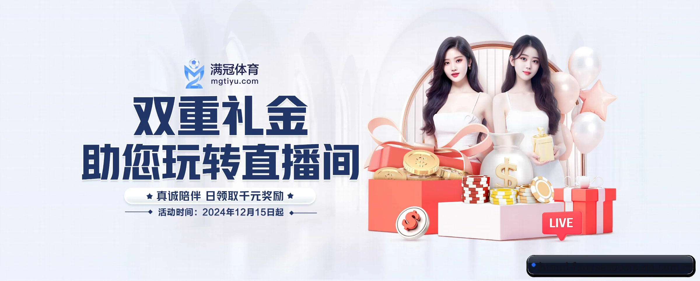 泛亚电竞 APP - fanyaesposts